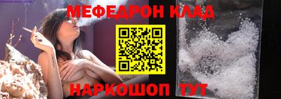 синтетический гашиш Заводоуковск