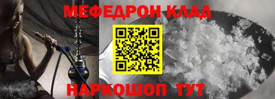 синтетический гашиш Заводоуковск