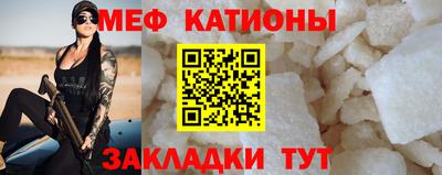 марки nbome Жуковский
