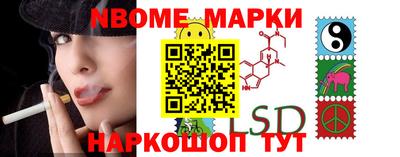 прущая мука Заволжье