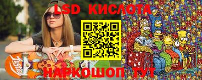прущая мука Заволжье
