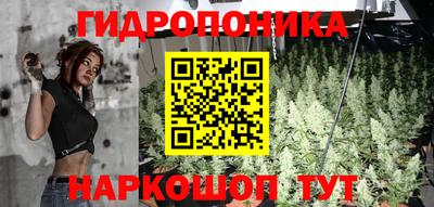 марки nbome Жуковский