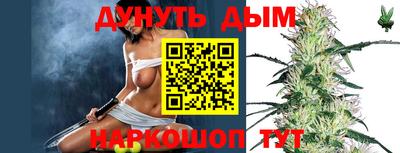 прущая мука Заволжье