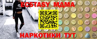 прущая мука Заволжье