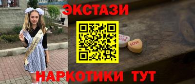 прущая мука Заволжье