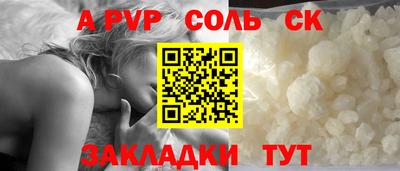 марки nbome Жуковский