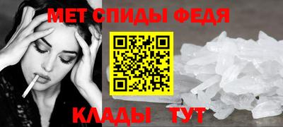 марки nbome Жуковский
