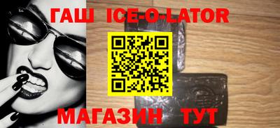 прущая мука Заволжье