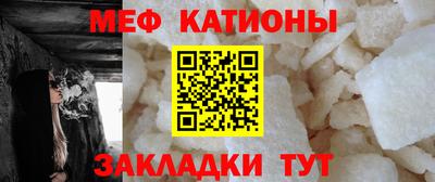 марки nbome Жуковский