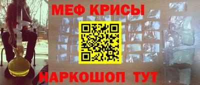 прущая мука Заволжье