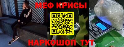 синтетический гашиш Заводоуковск